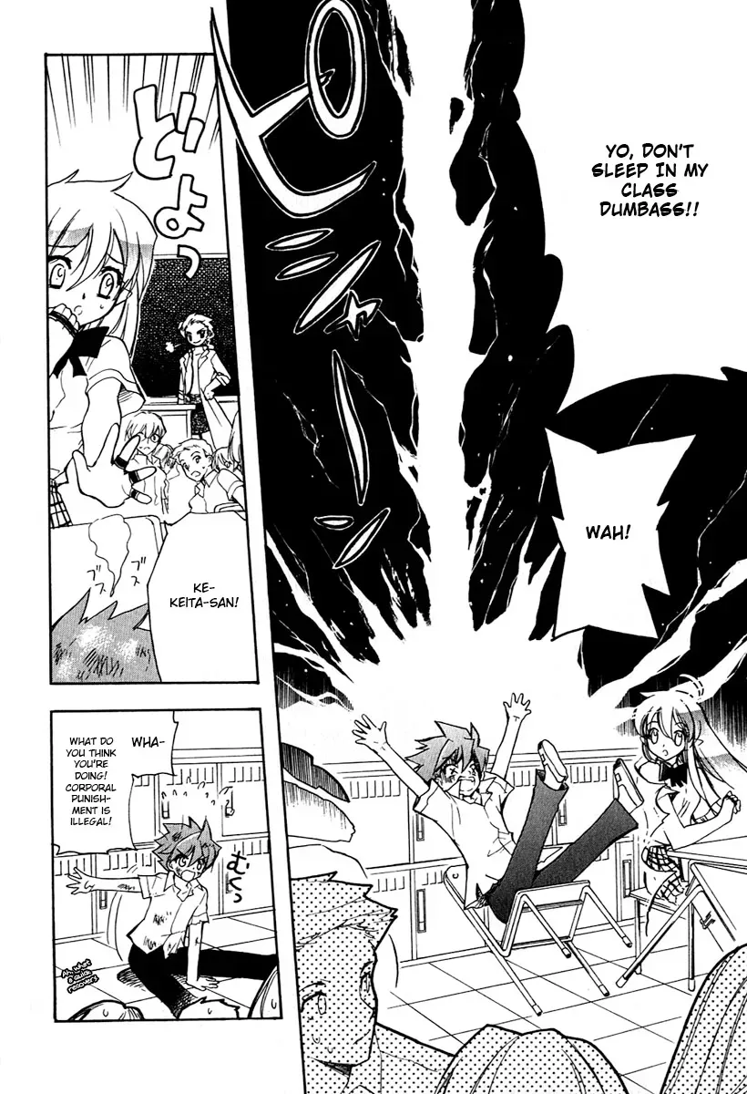 Read My Dearest Devil Princess chapter 8 image 10 on Lezhin