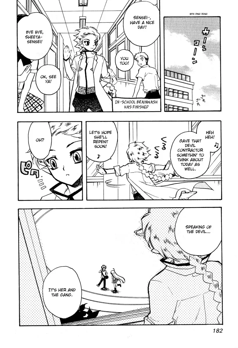 Read My Dearest Devil Princess chapter 8 image 12 on Lezhin