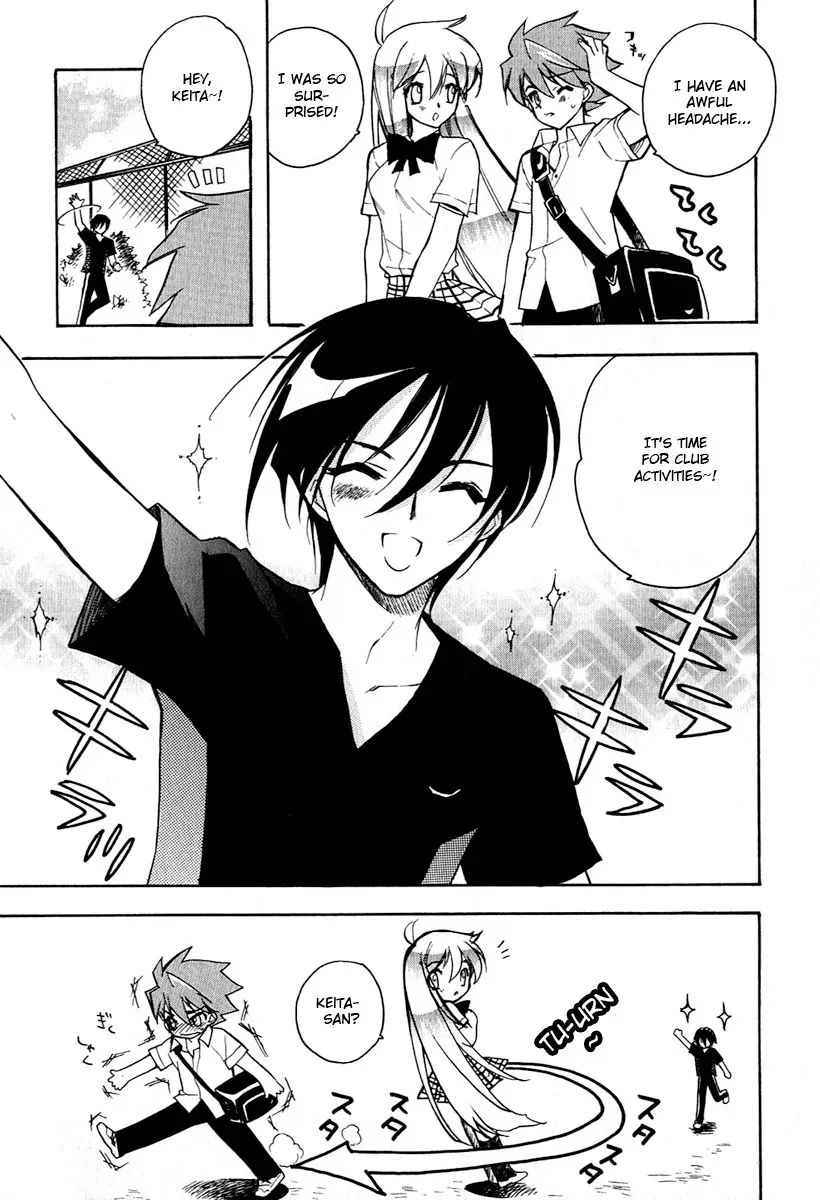 Read My Dearest Devil Princess chapter 8 image 13 on Lezhin