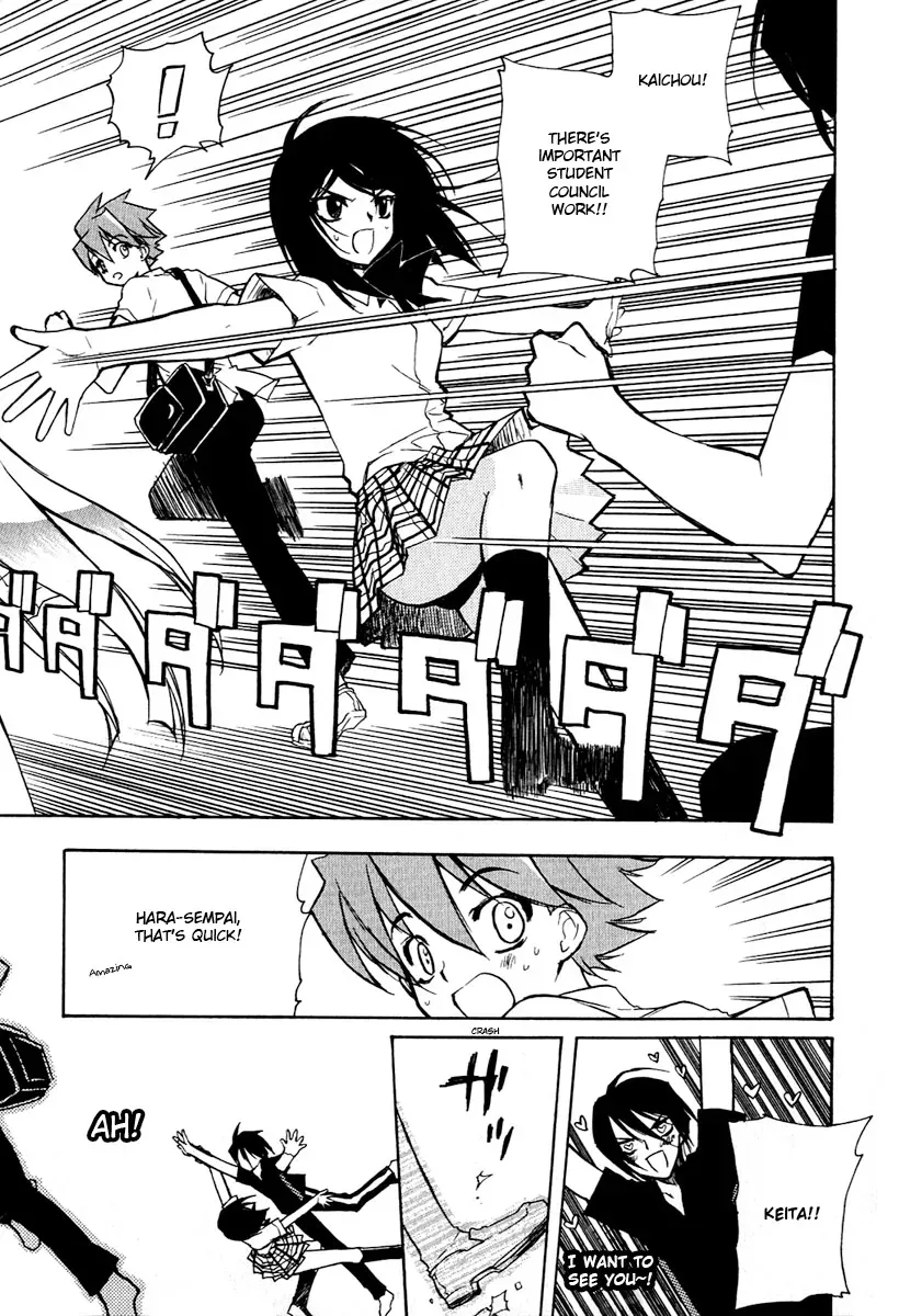Read My Dearest Devil Princess chapter 8 image 17 on Lezhin