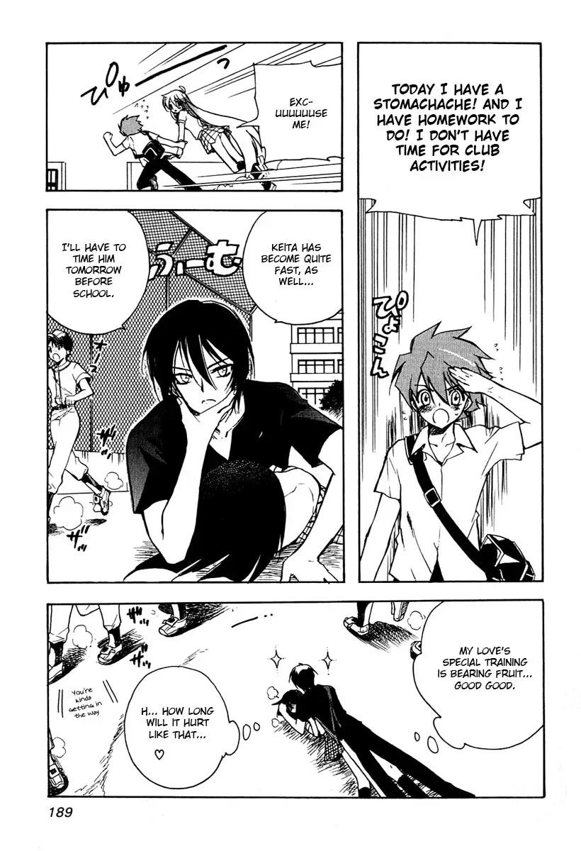 Read My Dearest Devil Princess chapter 8 image 19 on Lezhin