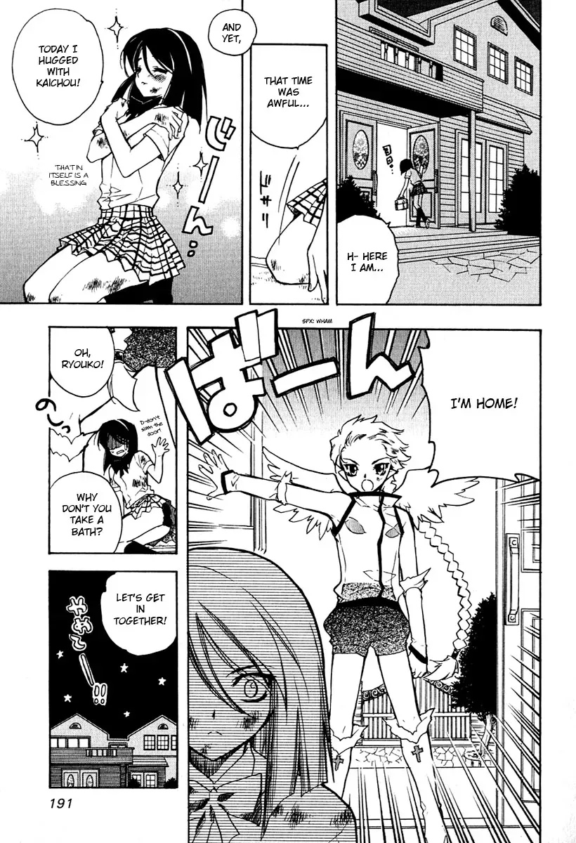 Read My Dearest Devil Princess chapter 8 image 21 on Lezhin