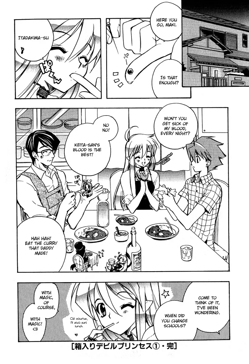 Read My Dearest Devil Princess chapter 8 image 22 on Lezhin