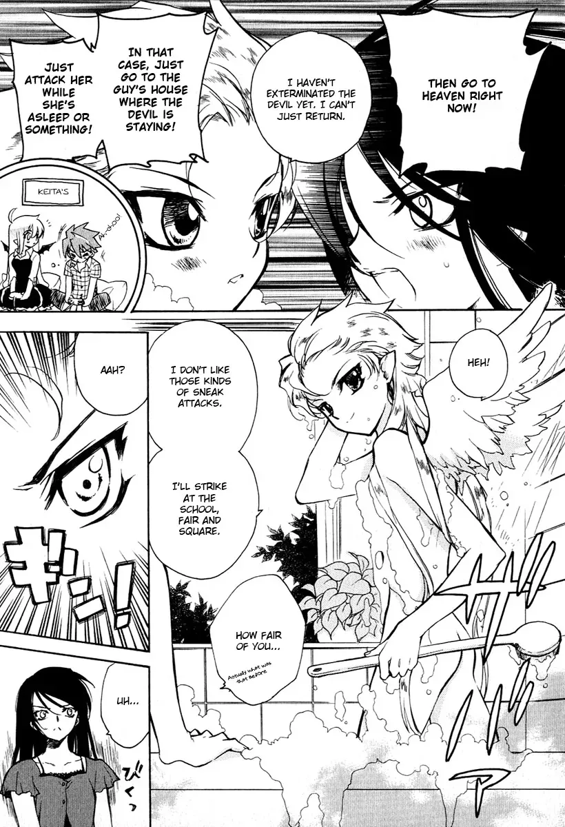 Read My Dearest Devil Princess chapter 8 image 5 on Lezhin
