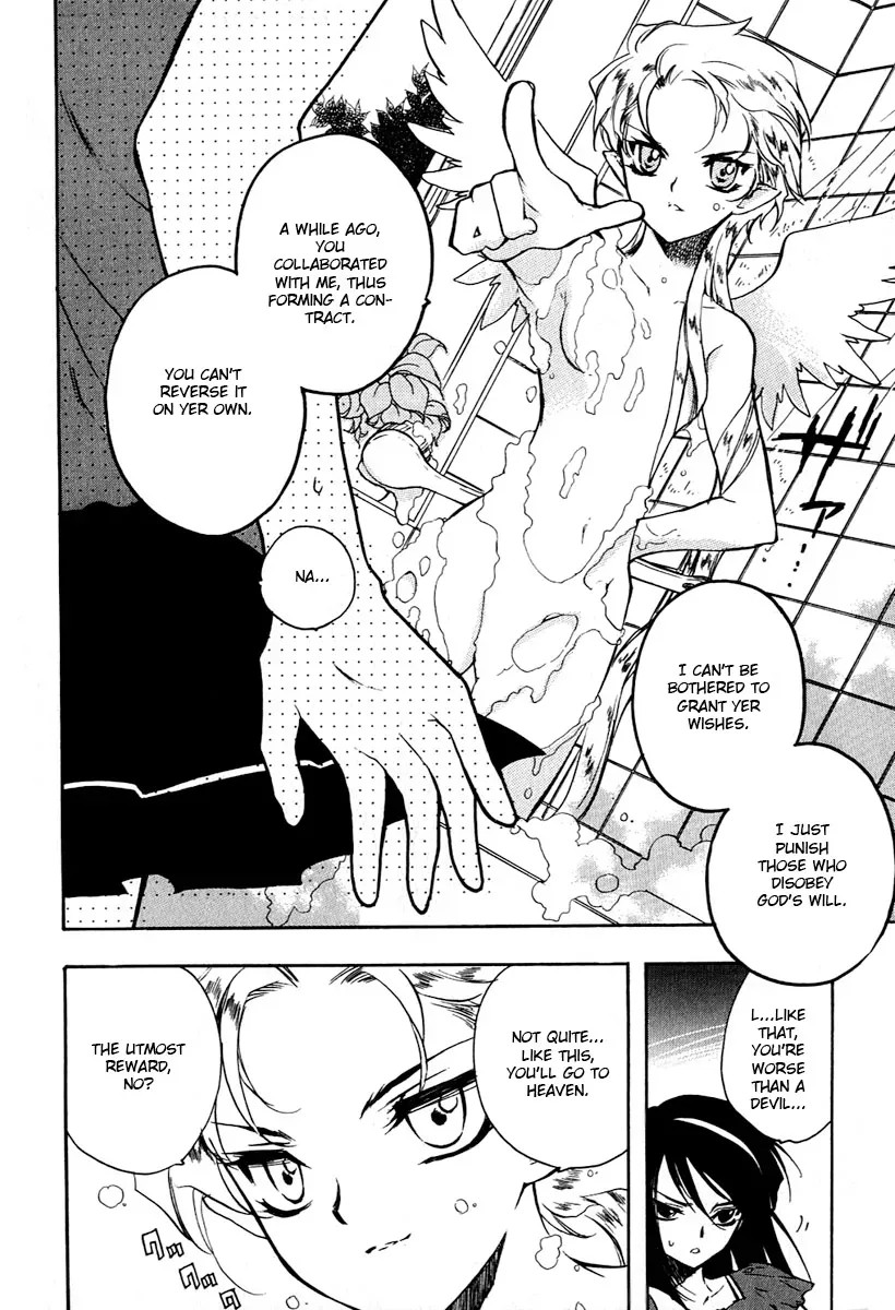 Read My Dearest Devil Princess chapter 8 image 6 on Lezhin