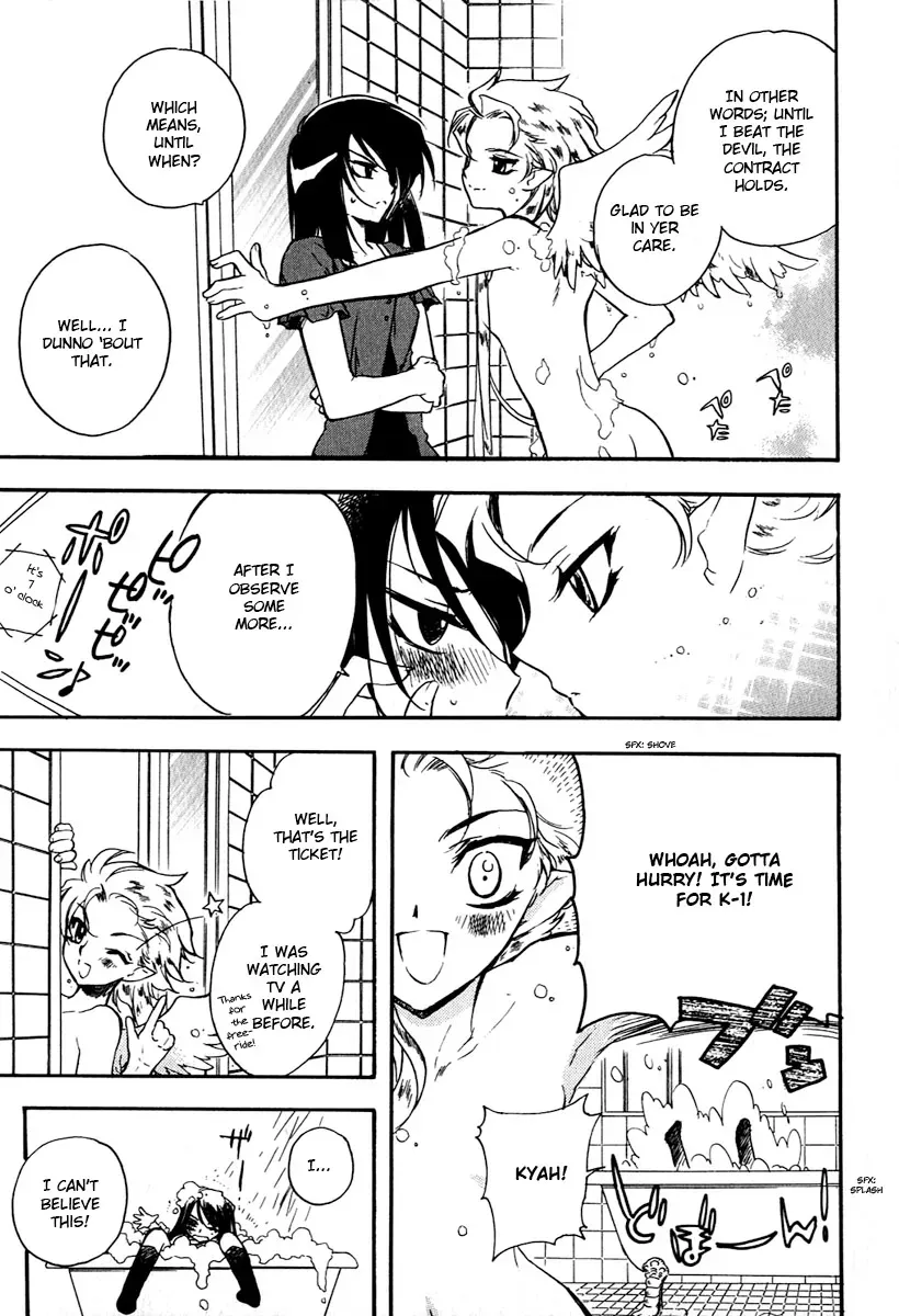 Read My Dearest Devil Princess chapter 8 image 7 on Lezhin