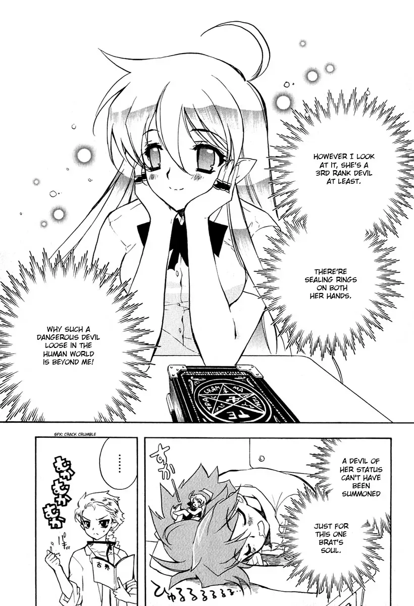 Read My Dearest Devil Princess chapter 8 image 9 on Lezhin