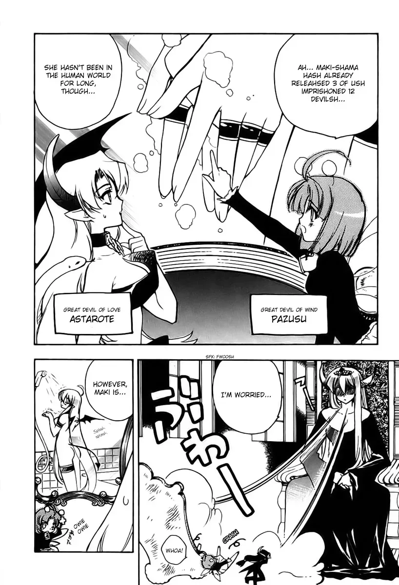 Read My Dearest Devil Princess chapter 9 image 11 on Lezhin