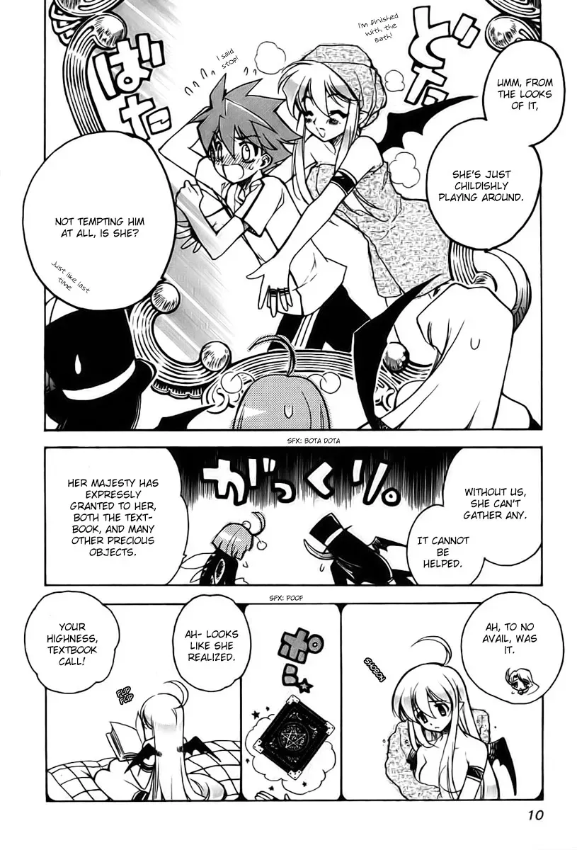 Read My Dearest Devil Princess chapter 9 image 13 on Lezhin