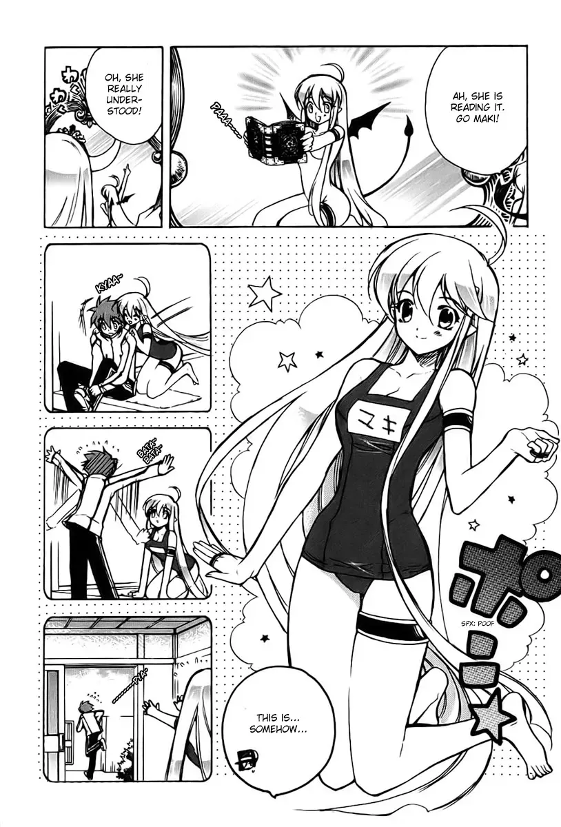 Read My Dearest Devil Princess chapter 9 image 15 on Lezhin