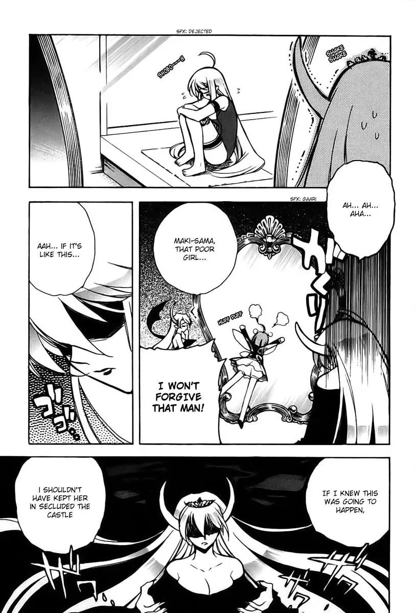 Read My Dearest Devil Princess chapter 9 image 16 on Lezhin