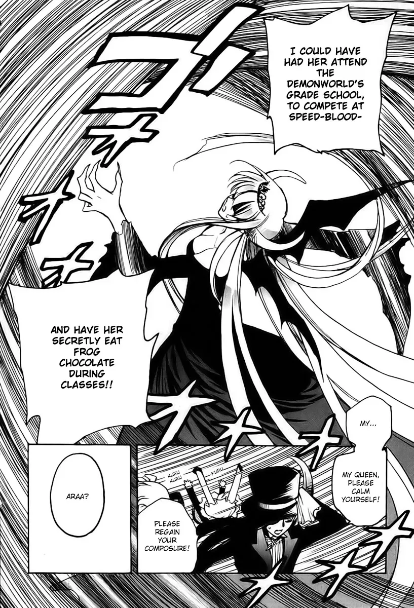 Read My Dearest Devil Princess chapter 9 image 17 on Lezhin
