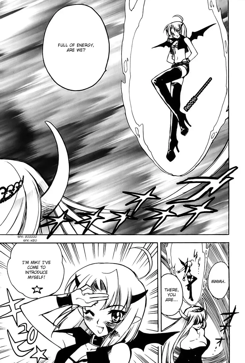 Read My Dearest Devil Princess chapter 9 image 18 on Lezhin