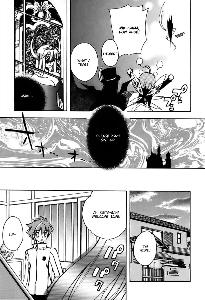 Read My Dearest Devil Princess chapter 9 image 22 on Lezhin