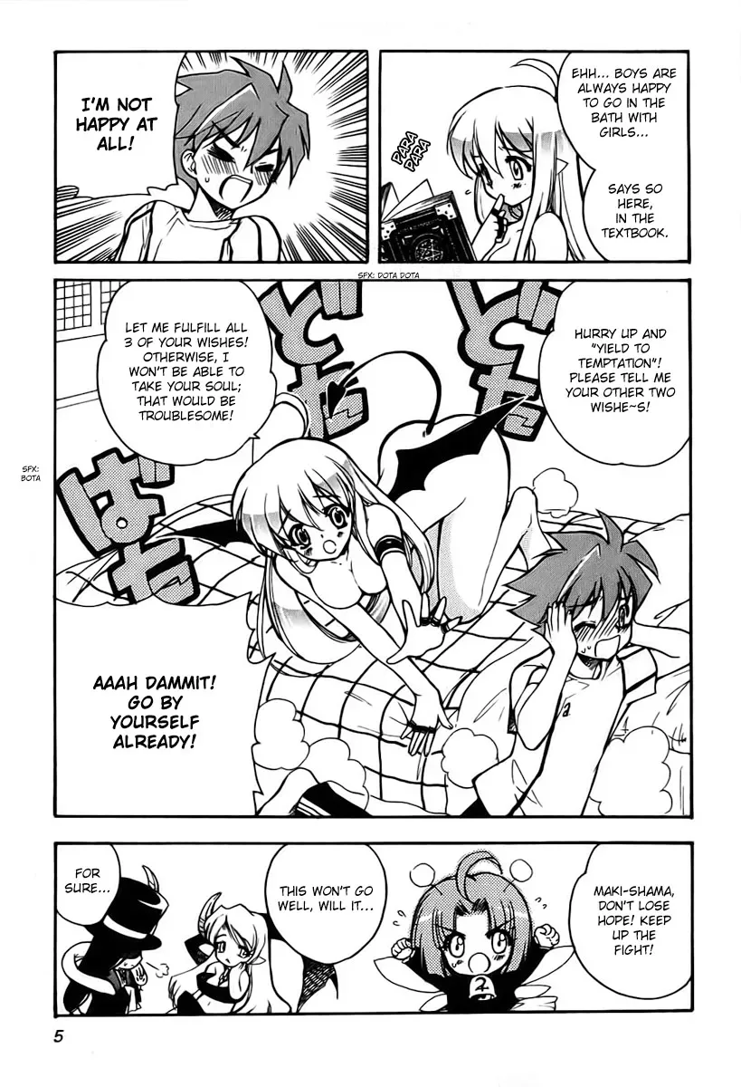 Read My Dearest Devil Princess chapter 9 image 8 on Lezhin