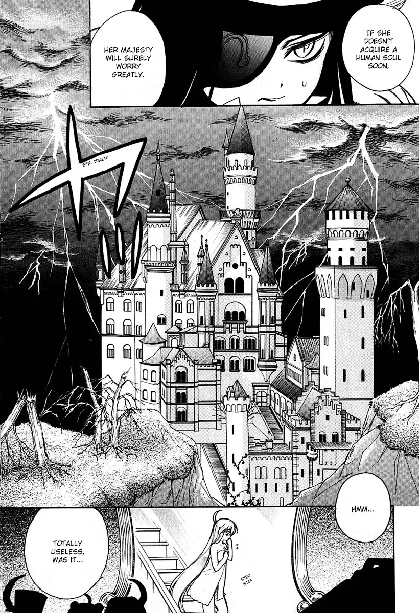 Read My Dearest Devil Princess chapter 9 image 9 on Lezhin