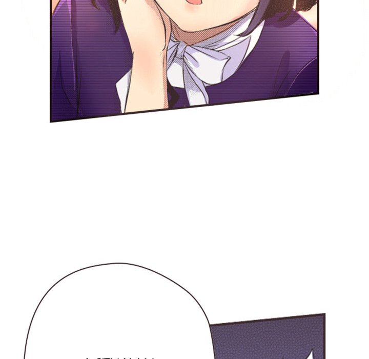 Read My Dearest  Irina chapter 1 image 56 on Lezhin