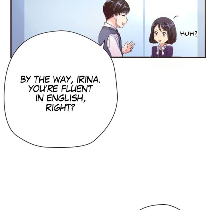 Read My Dearest  Irina chapter 1 image 64 on Lezhin