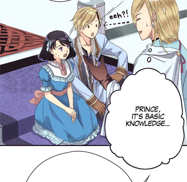 Read My Dearest  Irina chapter 11 image 14 on Lezhin