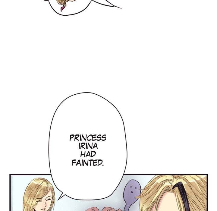 Read My Dearest  Irina chapter 11 image 29 on Lezhin