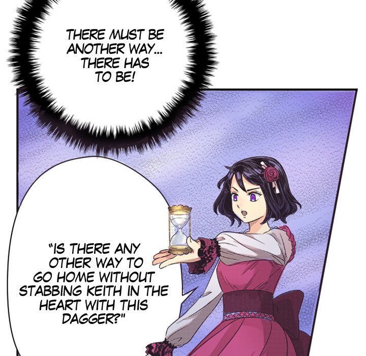 Read My Dearest  Irina chapter 9 image 22 on Lezhin