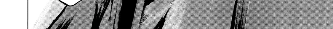 Read My Dearest Self With Malice Aforethought chapter 1 image 103 on Lezhin