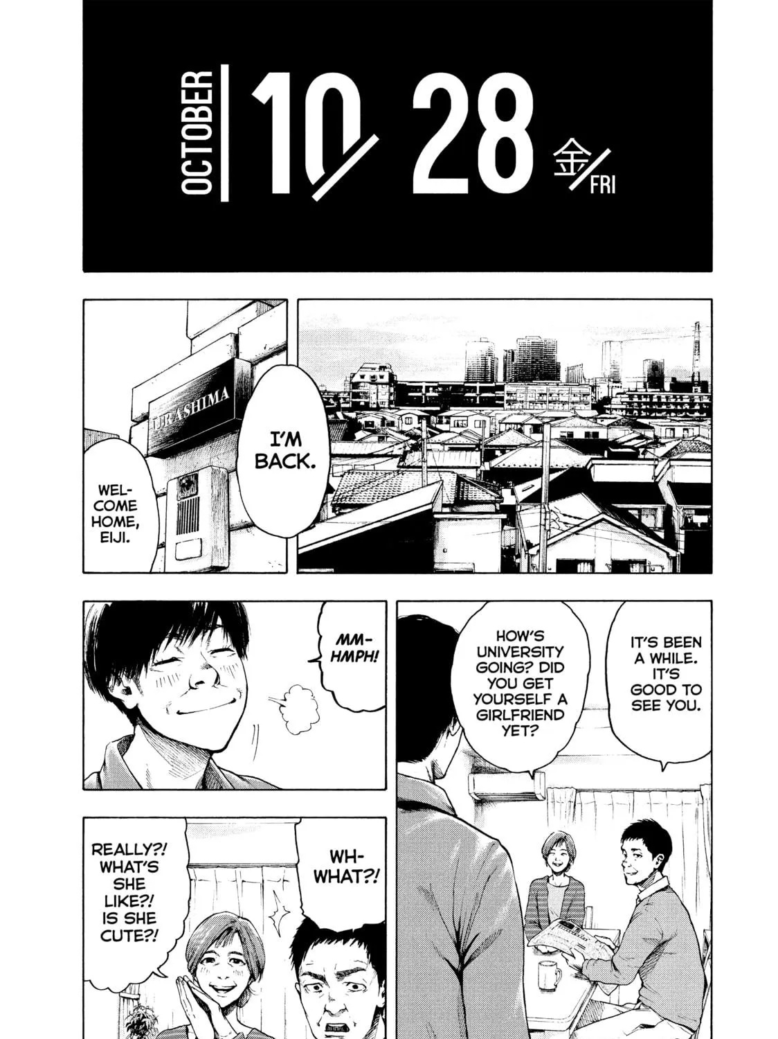 Read My Dearest Self With Malice Aforethought chapter 1 image 108 on Lezhin