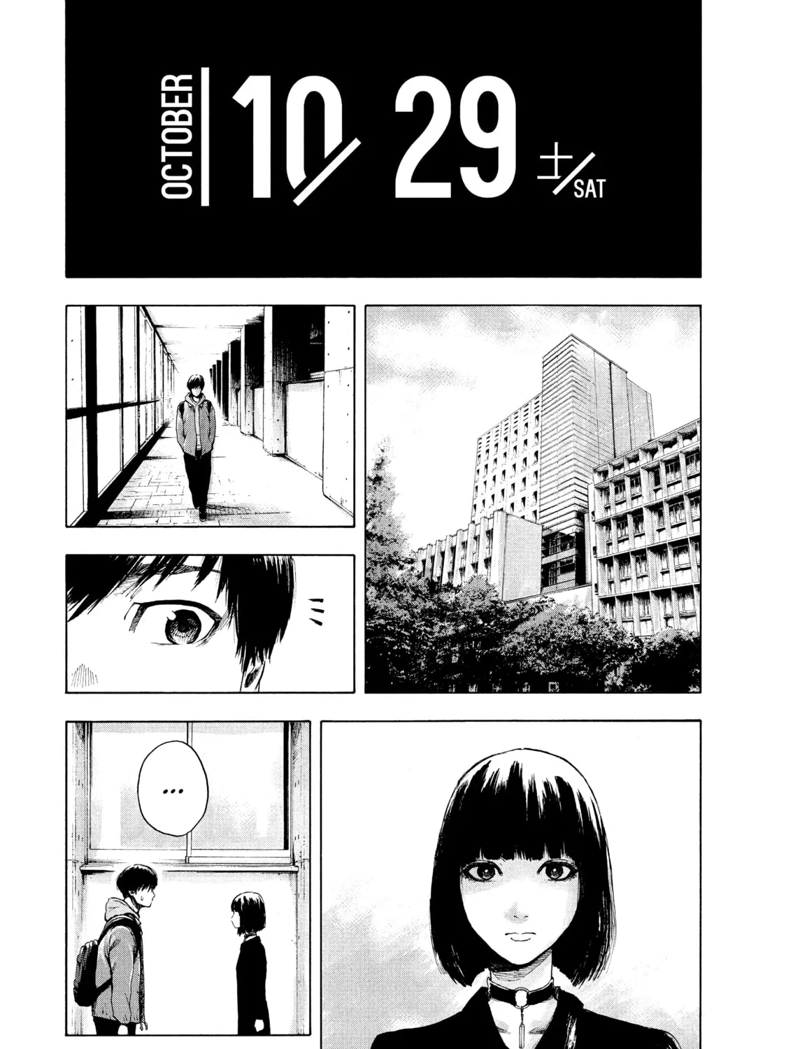 Read My Dearest Self With Malice Aforethought chapter 1 image 114 on Lezhin
