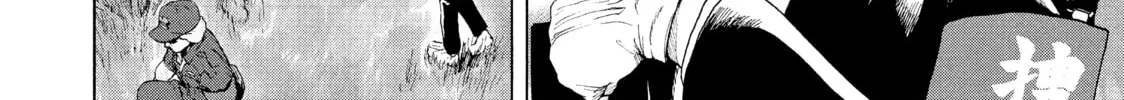 Read My Dearest Self With Malice Aforethought chapter 1 image 123 on Lezhin