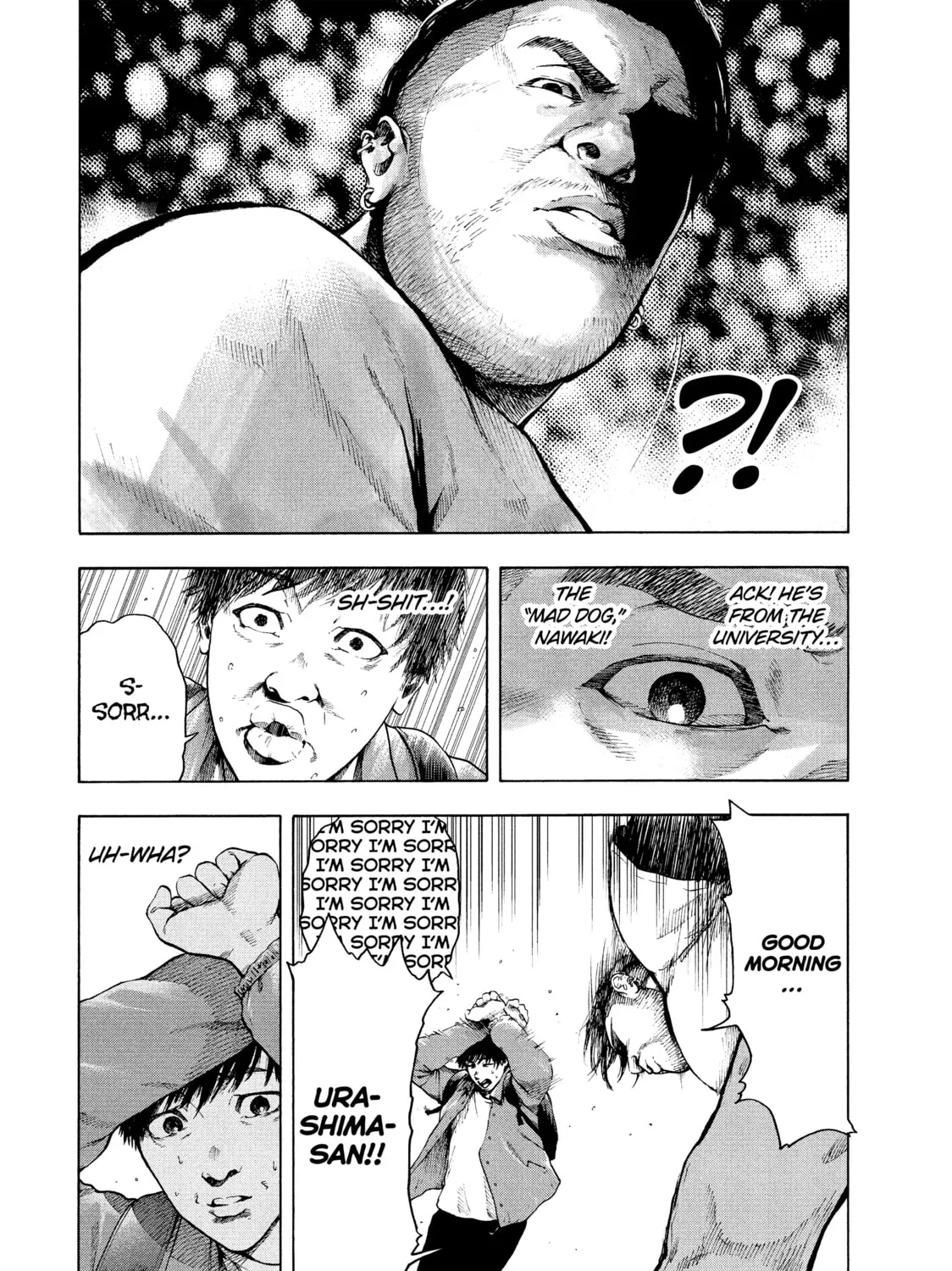 Read My Dearest Self With Malice Aforethought chapter 1 image 30 on Lezhin