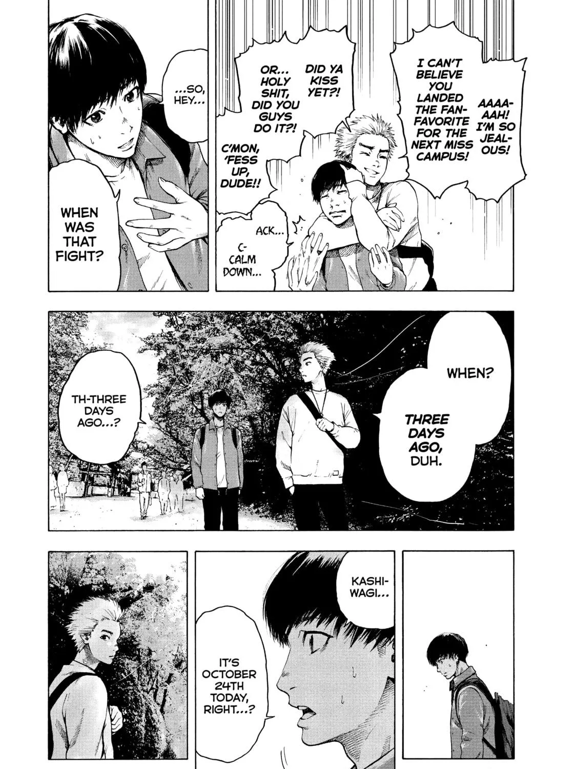 Read My Dearest Self With Malice Aforethought chapter 1 image 38 on Lezhin
