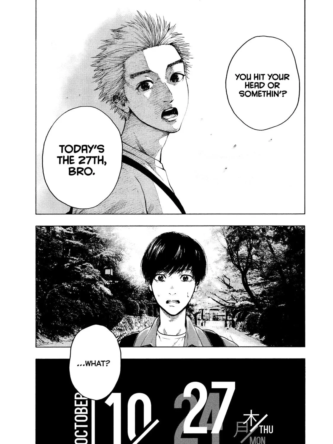Read My Dearest Self With Malice Aforethought chapter 1 image 40 on Lezhin