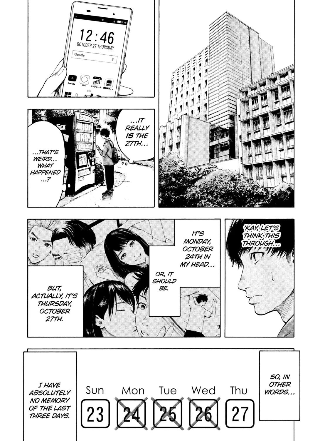 Read My Dearest Self With Malice Aforethought chapter 1 image 42 on Lezhin