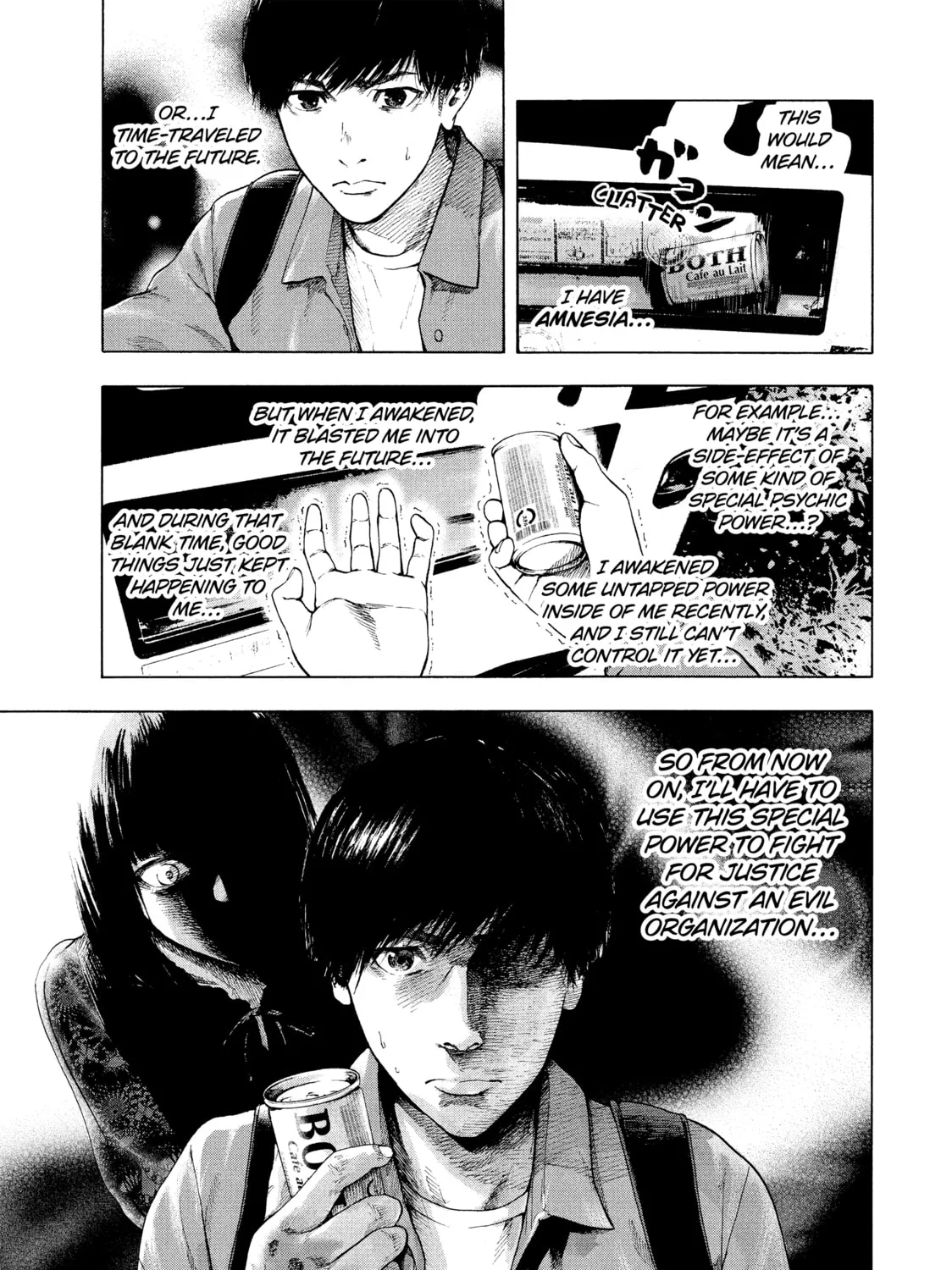 Read My Dearest Self With Malice Aforethought chapter 1 image 44 on Lezhin