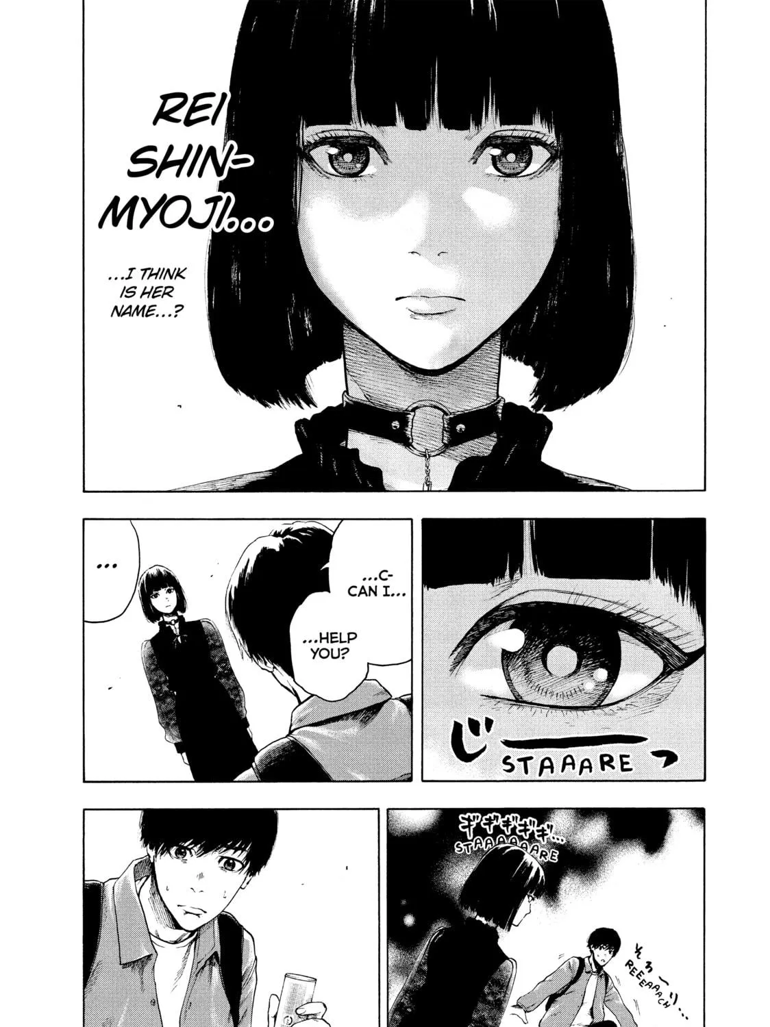 Read My Dearest Self With Malice Aforethought chapter 1 image 48 on Lezhin