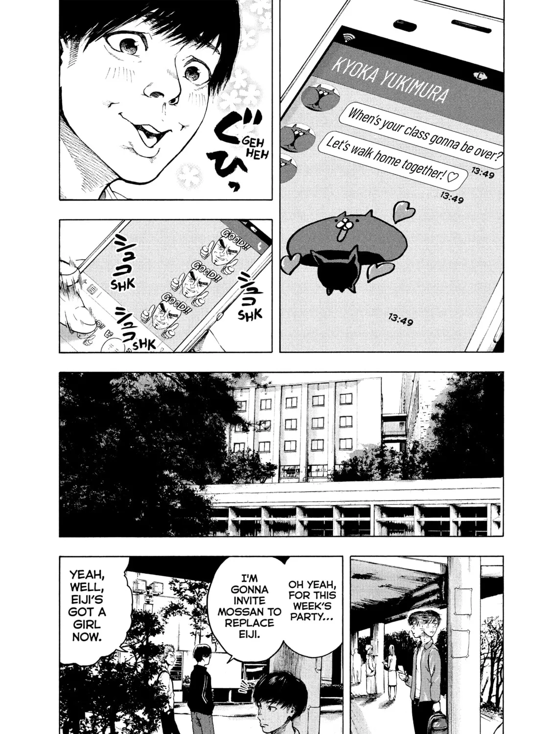 Read My Dearest Self With Malice Aforethought chapter 1 image 56 on Lezhin