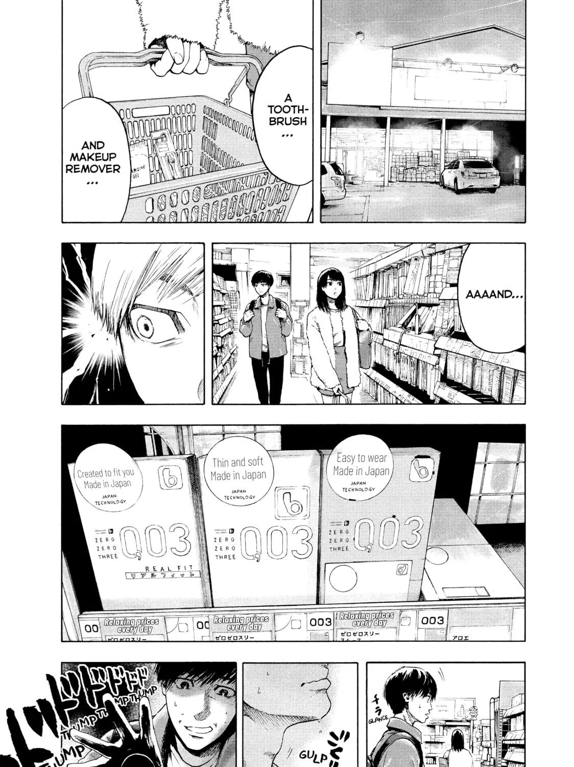 Read My Dearest Self With Malice Aforethought chapter 1 image 64 on Lezhin