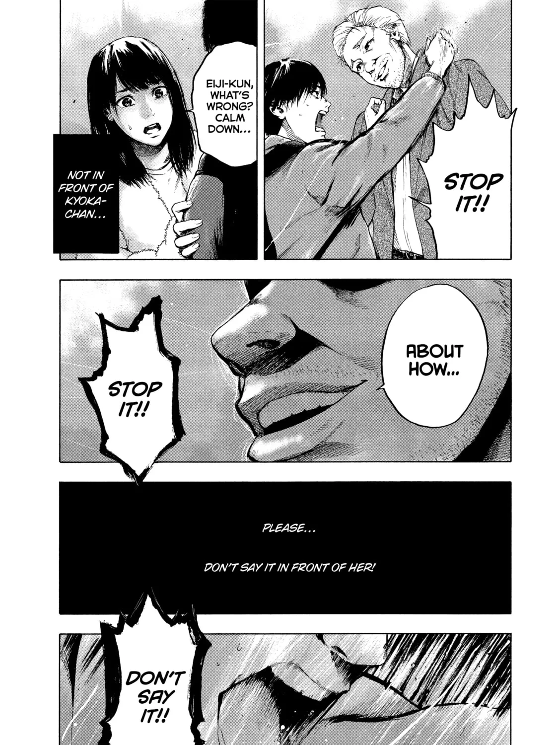 Read My Dearest Self With Malice Aforethought chapter 1 image 84 on Lezhin