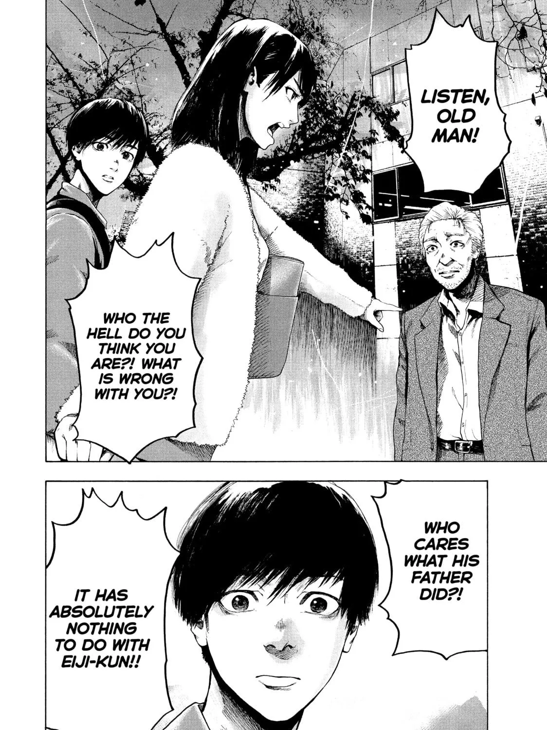 Read My Dearest Self With Malice Aforethought chapter 1 image 94 on Lezhin