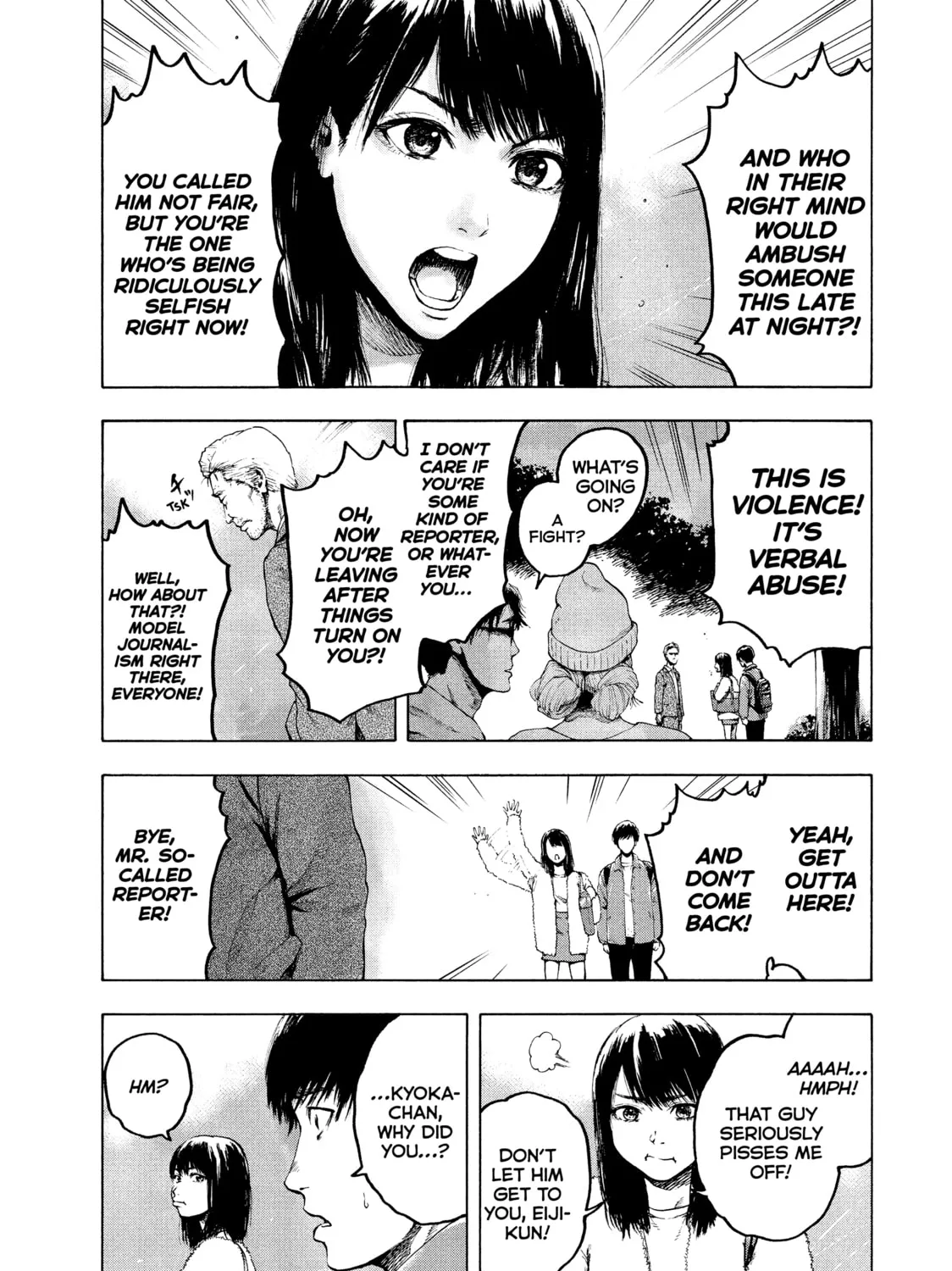 Read My Dearest Self With Malice Aforethought chapter 1 image 96 on Lezhin