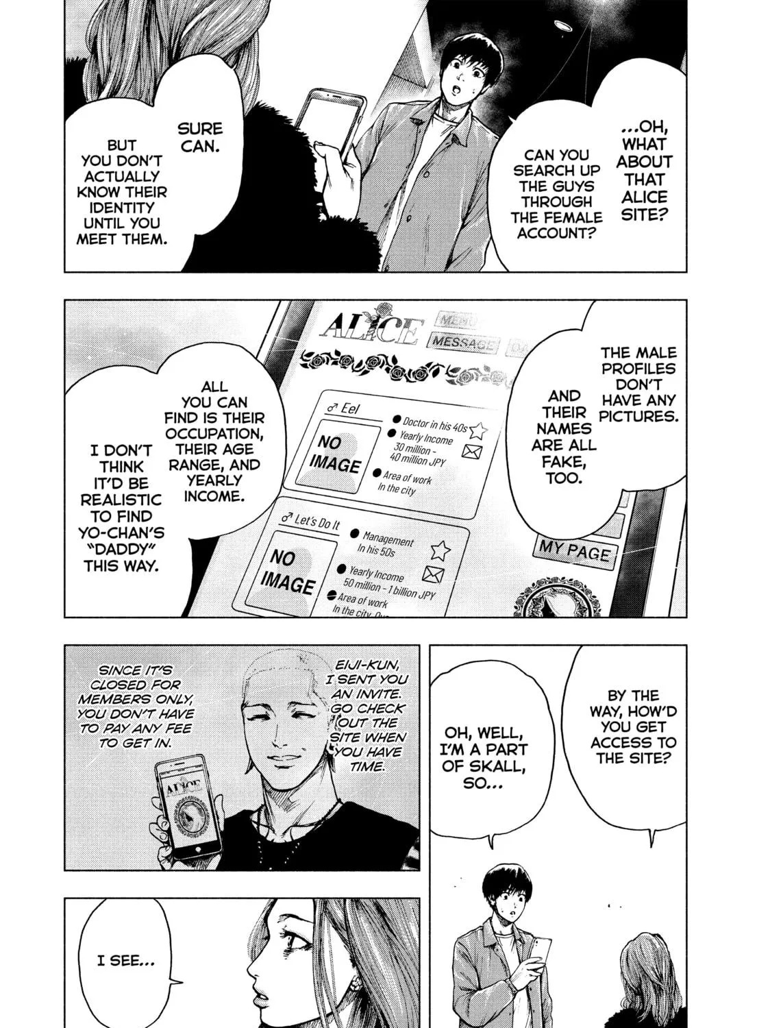 Read My Dearest Self With Malice Aforethought chapter 11 image 10 on Lezhin
