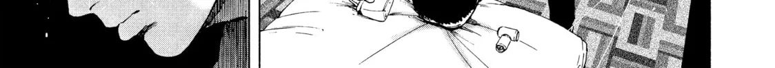 Read My Dearest Self With Malice Aforethought chapter 11 image 13 on Lezhin