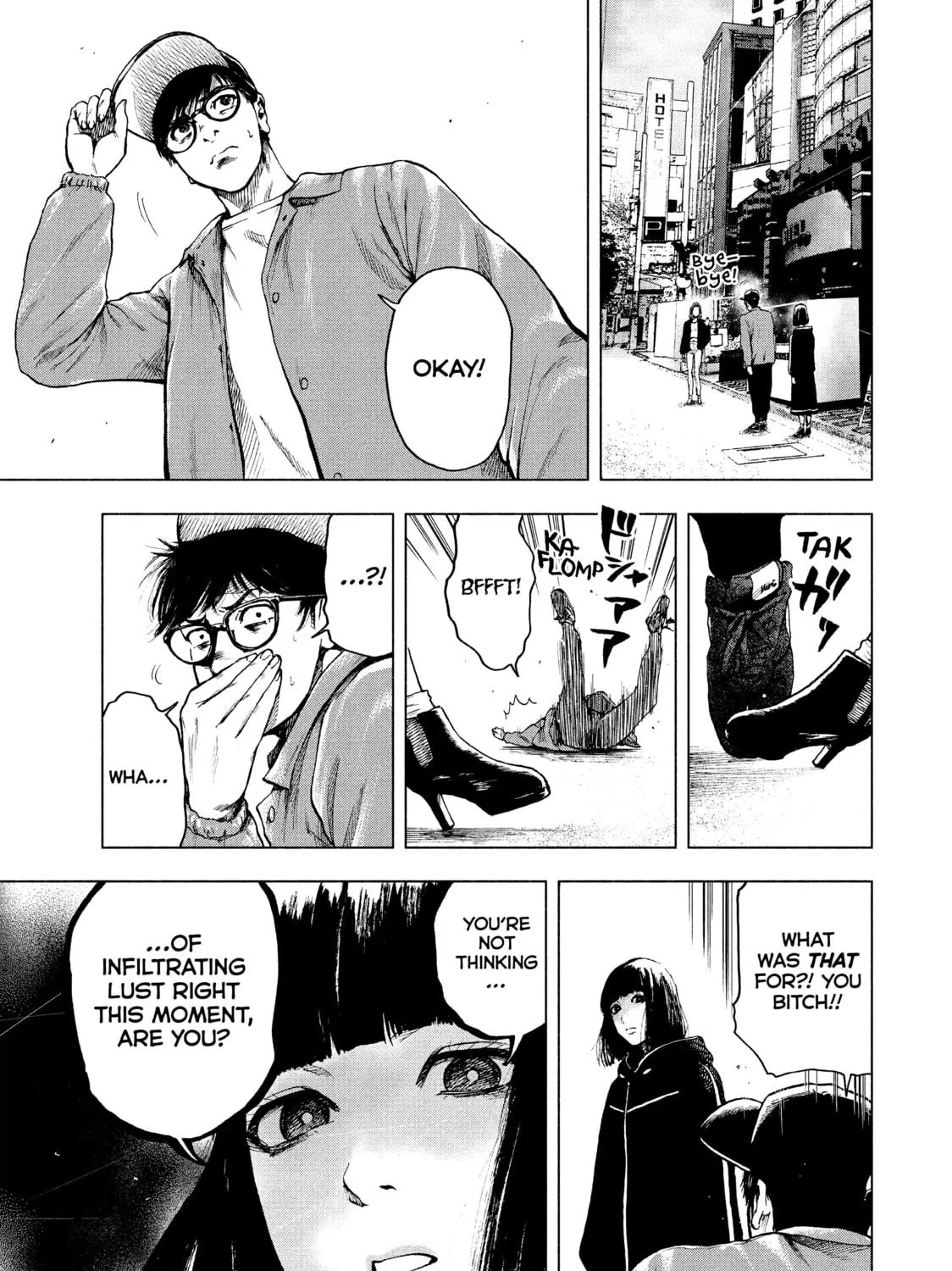 Read My Dearest Self With Malice Aforethought chapter 11 image 16 on Lezhin