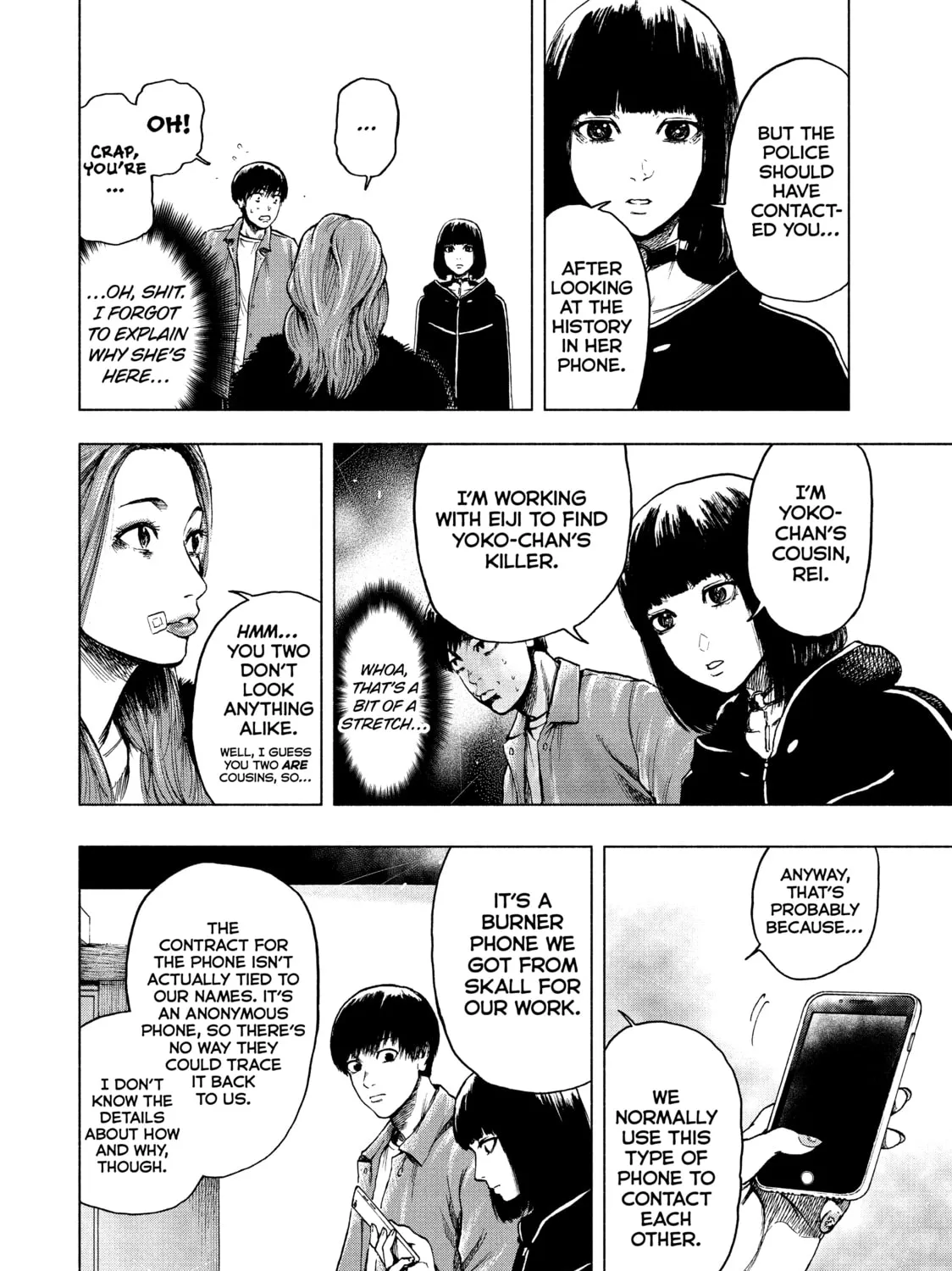 Read My Dearest Self With Malice Aforethought chapter 11 image 2 on Lezhin