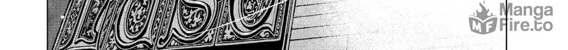 Read My Dearest Self With Malice Aforethought chapter 11 image 23 on Lezhin