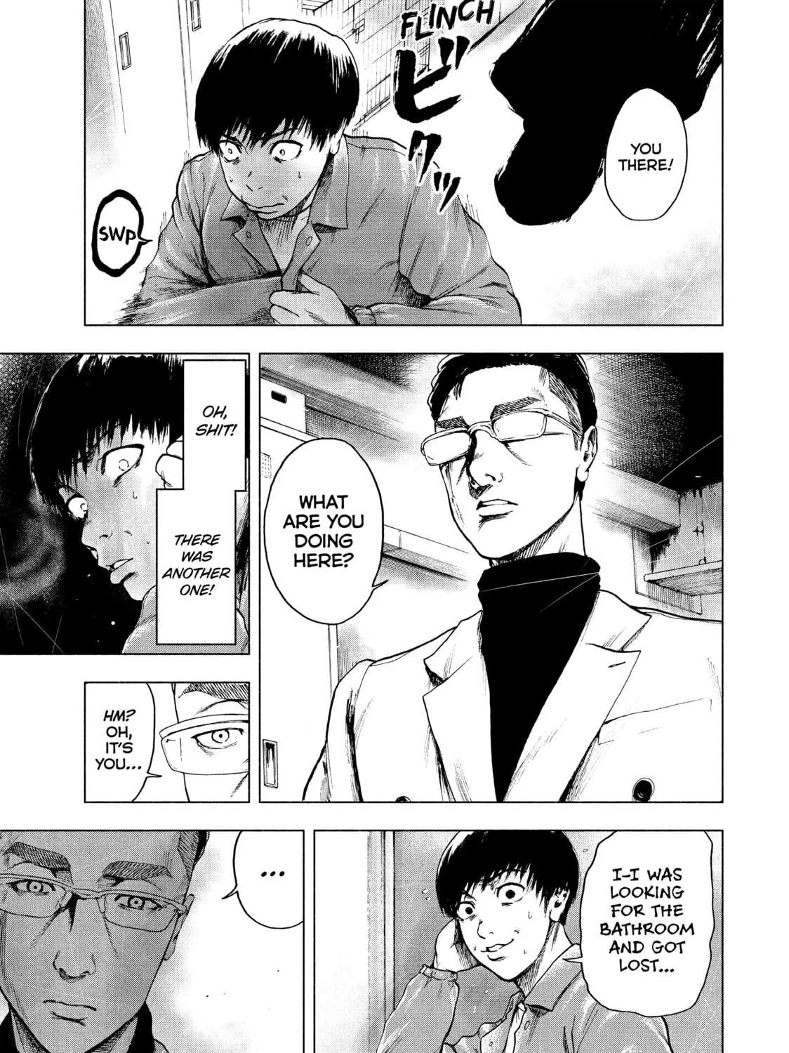 Read My Dearest Self With Malice Aforethought chapter 11 image 36 on Lezhin