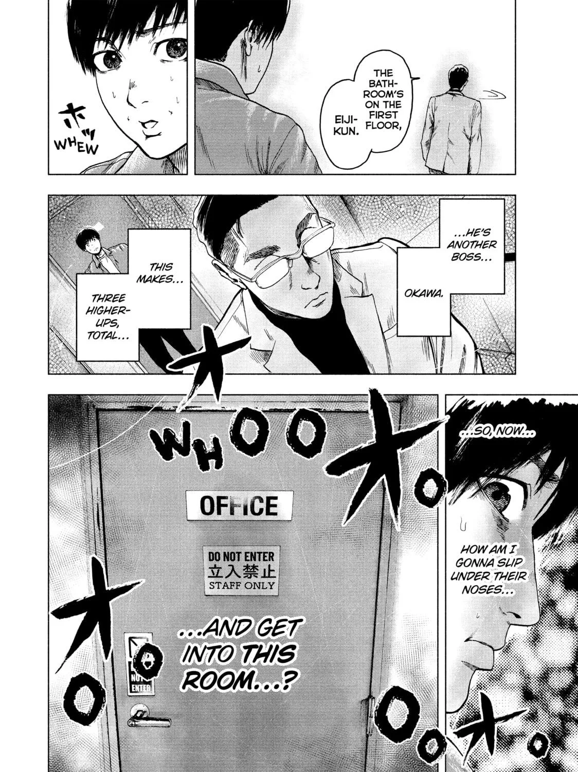 Read My Dearest Self With Malice Aforethought chapter 11 image 38 on Lezhin