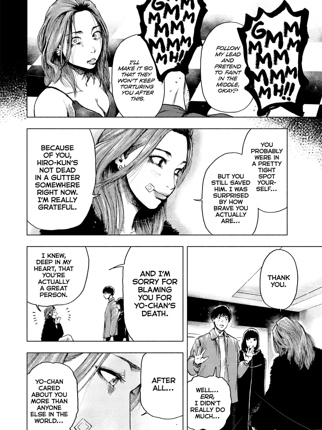 Read My Dearest Self With Malice Aforethought chapter 11 image 6 on Lezhin