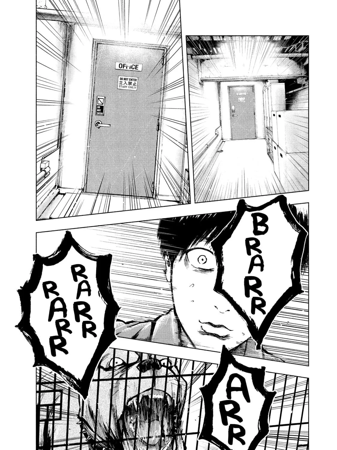Read My Dearest Self With Malice Aforethought chapter 12 image 16 on Lezhin