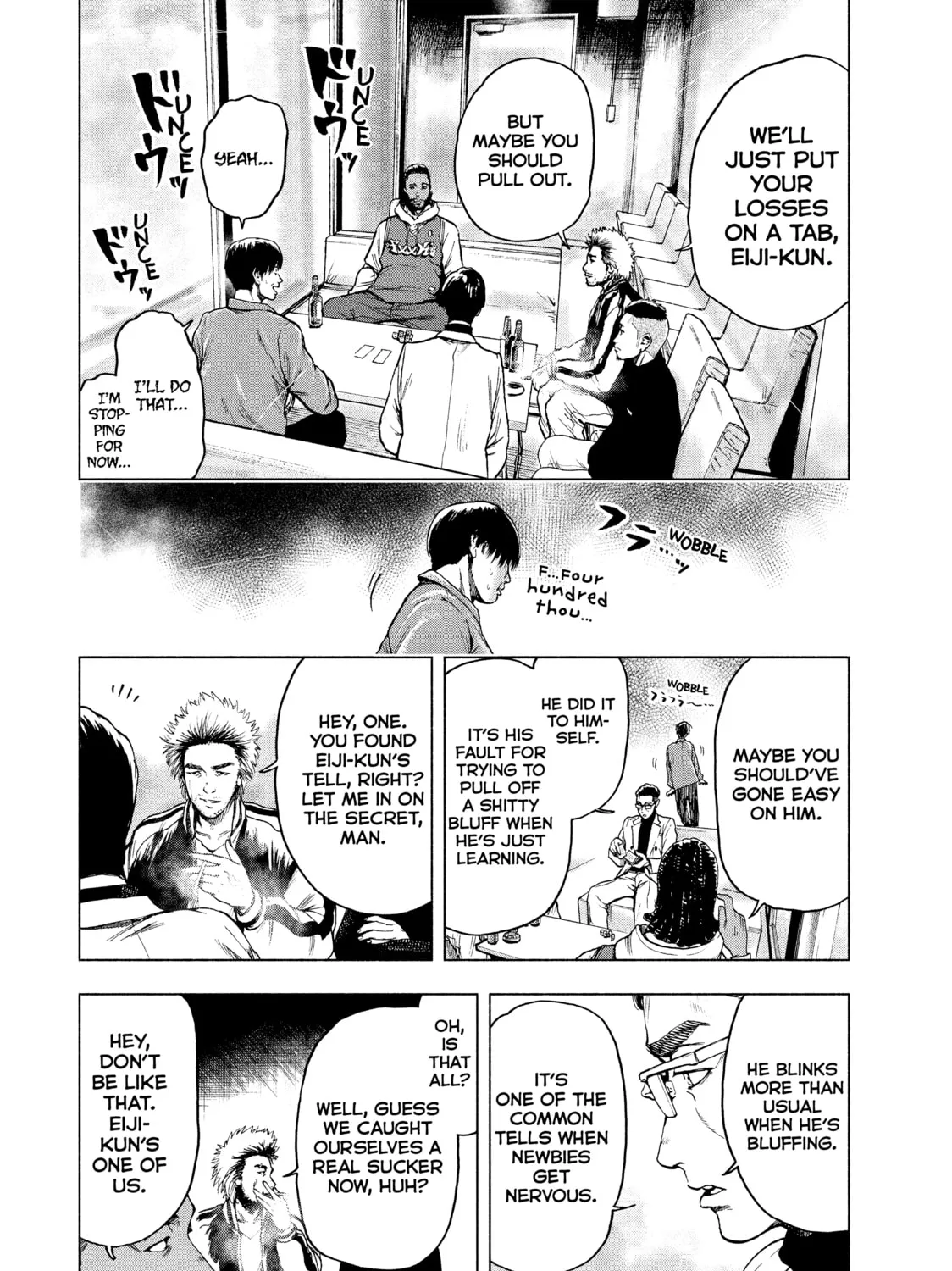 Read My Dearest Self With Malice Aforethought chapter 12 image 2 on Lezhin